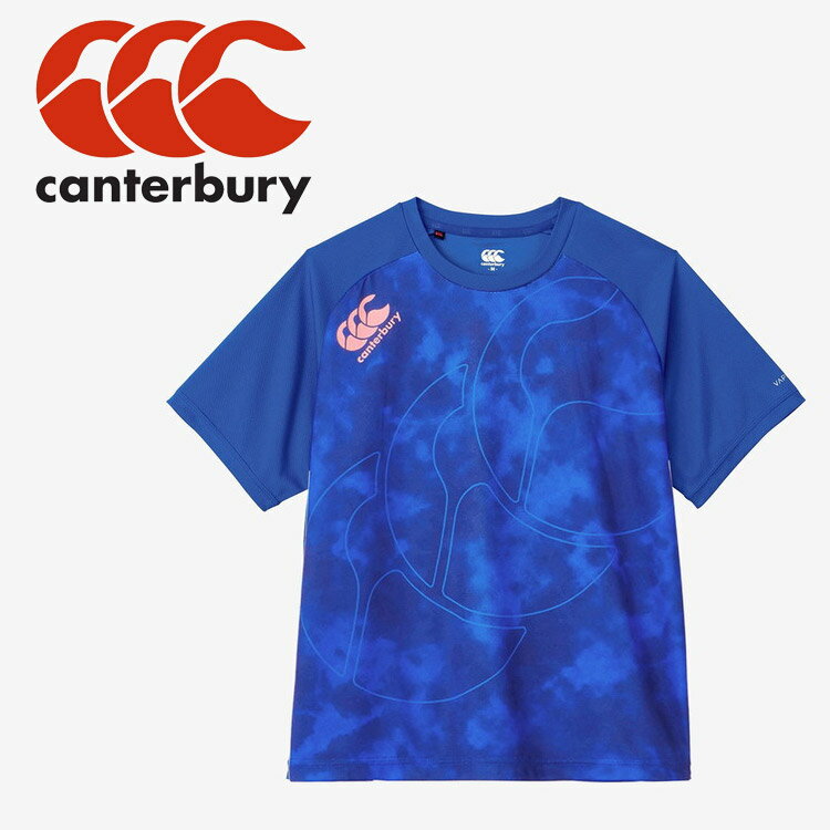 お買い得スペシャルプライス メール便送料無料 カンタベリー TRAINING TEE RG33718B-25 メンズ