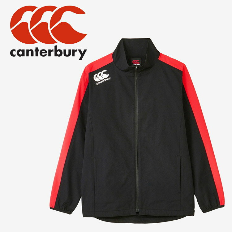 お買い得スペシャルプライス カンタベリー WIND JACKET RG73704-19 メンズ