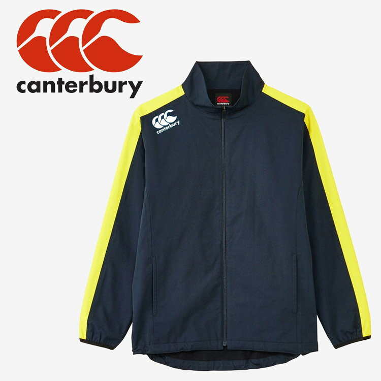 お買い得スペシャルプライス カンタベリー WIND JACKET RG73704-29 メンズ
