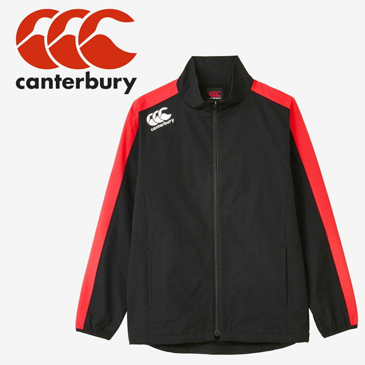 お買い得スペシャルプライス カンタベリー WIND JACKET RG73704B-19 メンズ