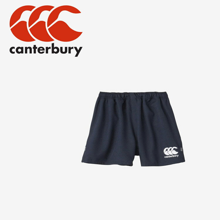 0ΤĤŹݥȺ20(5/20 00:005/20 23:59)ۤ㤤ڥץ饤 ᡼̵ 󥿥٥꡼ JR.RUGBY SHORTS RGJ23763-29