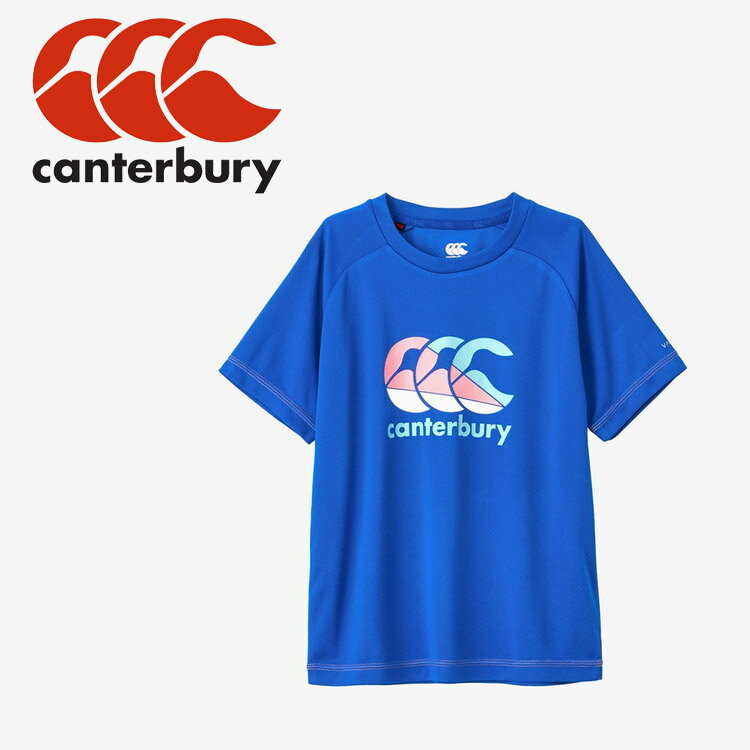 お買い得スペシャルプライス メール便送料無料 カンタベリー JR.TRAINING TEE RGJ33760-25