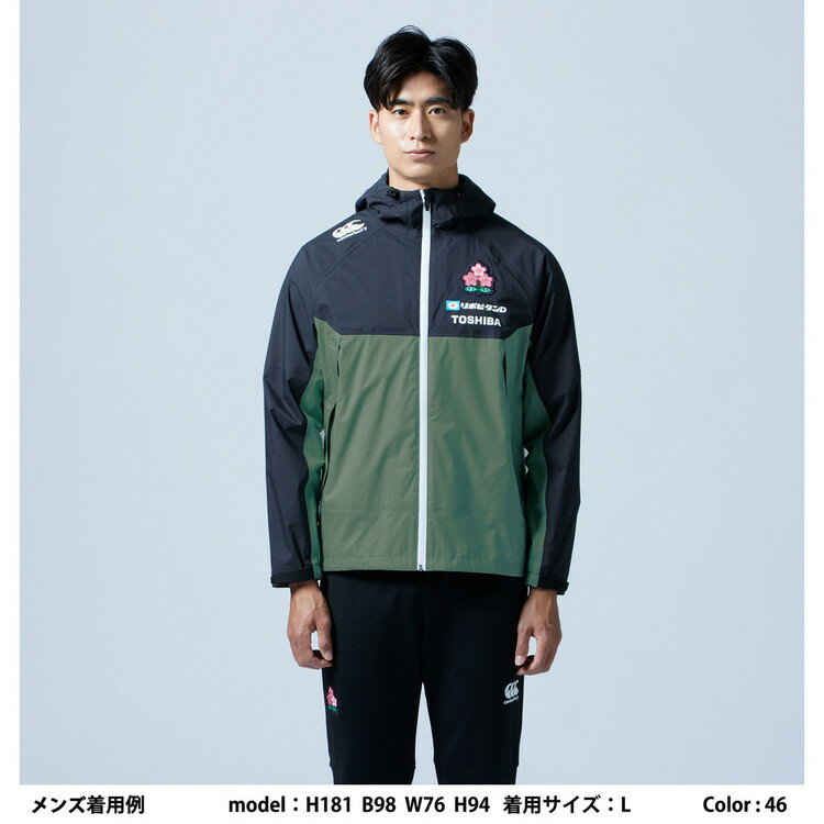 【3日間限定店内ポイント最大20倍(6/18 00:00〜6/20 23:59迄)】お買い得スペシャル...