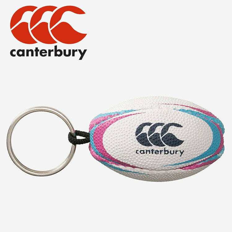 【お買い物マラソン限定店内ポイント最大20倍(2026/4/24 20:00〜)】 カンタベリー canterbury MINI BALL KEY HOLD AA04839-64