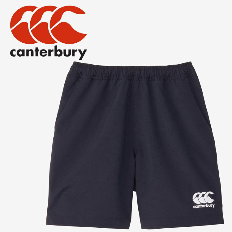 お買い得スペシャルプライス メール便送料無料 カンタベリー canterbury PRACTICE LONG SHOR RG23709B-NV メンズ