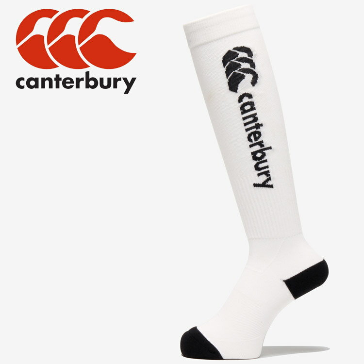 【0のつく日限定店内ポイント最大20倍(10/30 00:00〜23:59迄)】 お買い得スペシャルプライス メール便送料無料 カンタベリー canterbury ジャカードストッキング AS04545-10 ソックス ストッキング