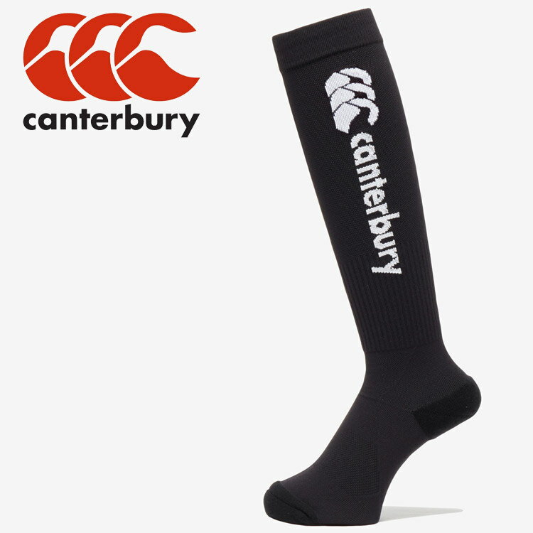 お買い得スペシャルプライス メール便送料無料 カンタベリー canterbury ジャカードストッキング AS04545-19 ソックス ストッキング
