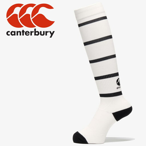 お買い得スペシャルプライス メール便送料無料 カンタベリー canterbury ジャカードストッキング AS04546-10 ソックス ストッキング お買い得スペシャルプライス メール便送料無料 カンタベリー canterbury ジャカードストッキング AS04546-10 ソックス ストッキング