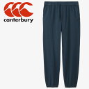 【3日間限定店内ポイント最大20倍(2025/10/30 00:00〜11/1 23:59迄)】 お買い得スペシャルプライス カンタベリー canterbury...