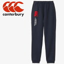 お買い得スペシャルプライス カンタベリー canterbury HEAVY SWEAT PANTS RA14612-29 メンズ レディース ウェア(4)
