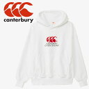 お買い得スペシャルプライス カンタベリー canterbury HEAVY SWEAT PARKA RA44608-10 メンズ レディース ウェア