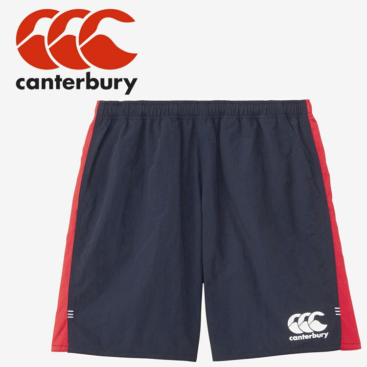 【大感謝祭限定店内ポイント最大20倍(12/19 20:00〜】 お買い得スペシャルプライス メール便送料無料 カンタベリー canterbury マルチウェイ ラグビーショーツ ロング RG24059-29 メンズ ウェア