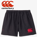【3日間限定店内ポイント最大20倍(2025/10/30 00:00~11/1 23:59迄)】 お買い得スペシャルプライス メール便送料無料 カンタベリー canterbury ラグビーショーツ ロング RG24512B-BK メンズ ウェア