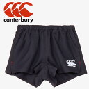 【3日間限定店内ポイント最大20倍(2025/10/30 00:00~11/1 23:59迄)】 お買い得スペシャルプライス メール便送料無料 カンタベリー canterbury ラグビーショーツ RG24515B-19 メンズ ウェア