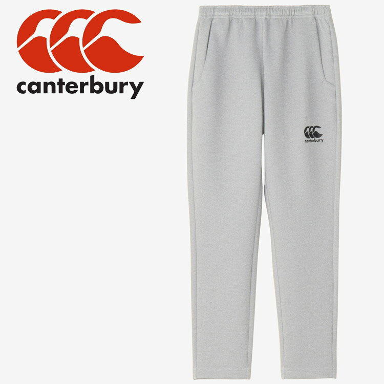 【ブラックフライデー限定店内ポイント最大20倍(11/21 20:00〜)】 お買い得スペシャルプライス カンタベリー canterbury JR.D.A.F TEC AIR L RGJ14536-15 ジュニア ウェア