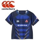 お買い得スペシャルプライス メール便送料無料 カンタベリー JAPAN KIDS REPLICA ALTERNATE JERSEY RGJ33983-29 キッ...