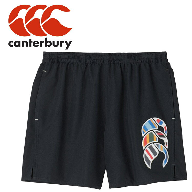 お買い得スペシャルプライス メール便送料無料 カンタベリー UGLY TACTIC SHORTS RG24012-19 メンズ