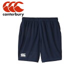 お買い得スペシャルプライス メール便送料無料 カンタベリー TRAINING SHORTS RG24020B-29 メンズ