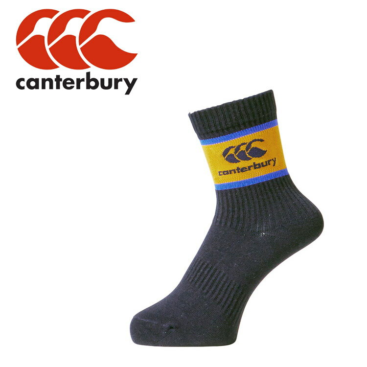 【ブラックフライデー限定店内ポイント最大20倍(11/27 1:59迄】 お買い得スペシャルプライス メール便送料無料 カンタベリー JR.SOCKS ASJ0...