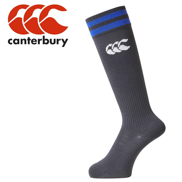 【ブラックフライデー限定店内ポイント最大20倍(11/27 1:59迄】 お買い得スペシャルプライス メール便送料無料 カンタベリー JR.2LINE STOC...