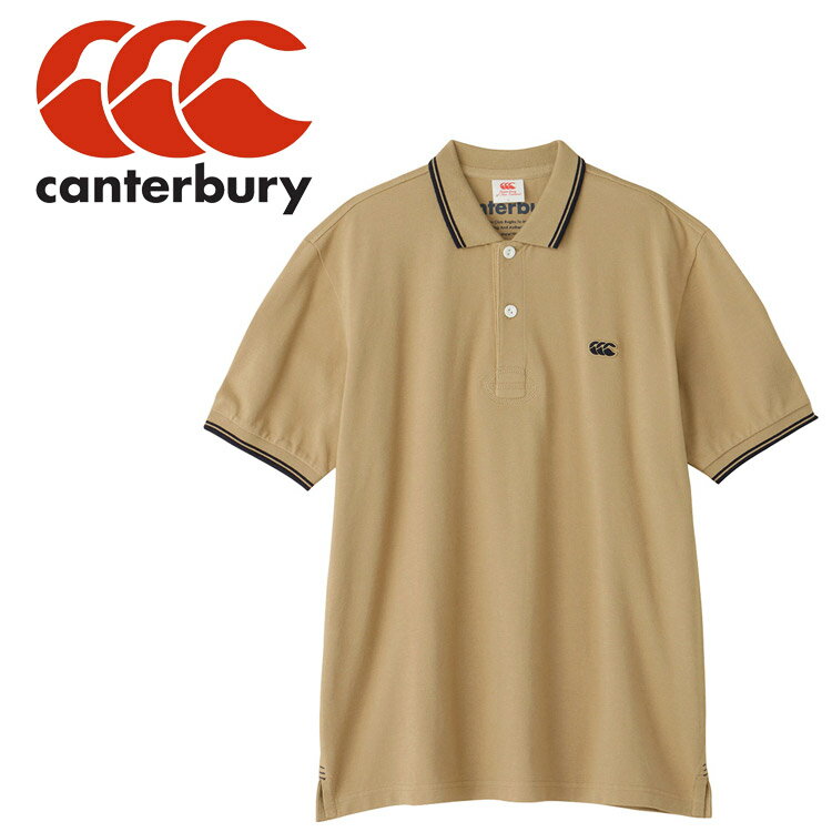 お買い得スペシャルプライス メール便送料無料 カンタベリー S/S RUGGER POLO RA34108-34 メンズ