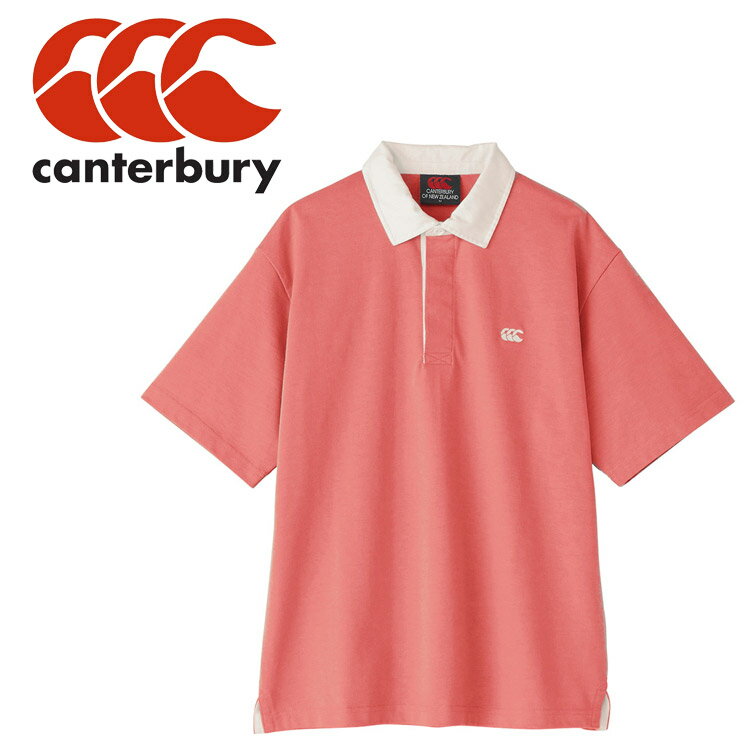 カンタベリー ポロシャツ メンズ お買い得スペシャルプライス メール便送料無料 カンタベリー S/S SOLID COLOR RUGBY JERSEY RA34134-64 メンズ