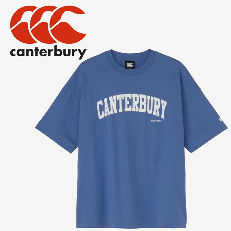 【年末年始限定店内ポイント最大20倍(1/5 23:59迄)】 お買い得スペシャルプライス メール便送料無料 カンタベリー canterbury ショートスリーブロゴティー RA325627-25 メンズ レディース(4.0)
