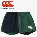 【3日間限定店内ポイント最大20倍(2025/10/30 00:00~11/1 23:59迄)】 お買い得スペシャルプライス メール便送料無料 カンタベリー canterbury ラグビーショーツ RG24515-FG メンズ