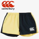 【3日間限定店内ポイント最大20倍(2025/10/30 00:00~11/1 23:59迄)】 お買い得スペシャルプライス メール便送料無料 カンタベリー canterbury ラグビーショーツ RG24515-YL メンズ