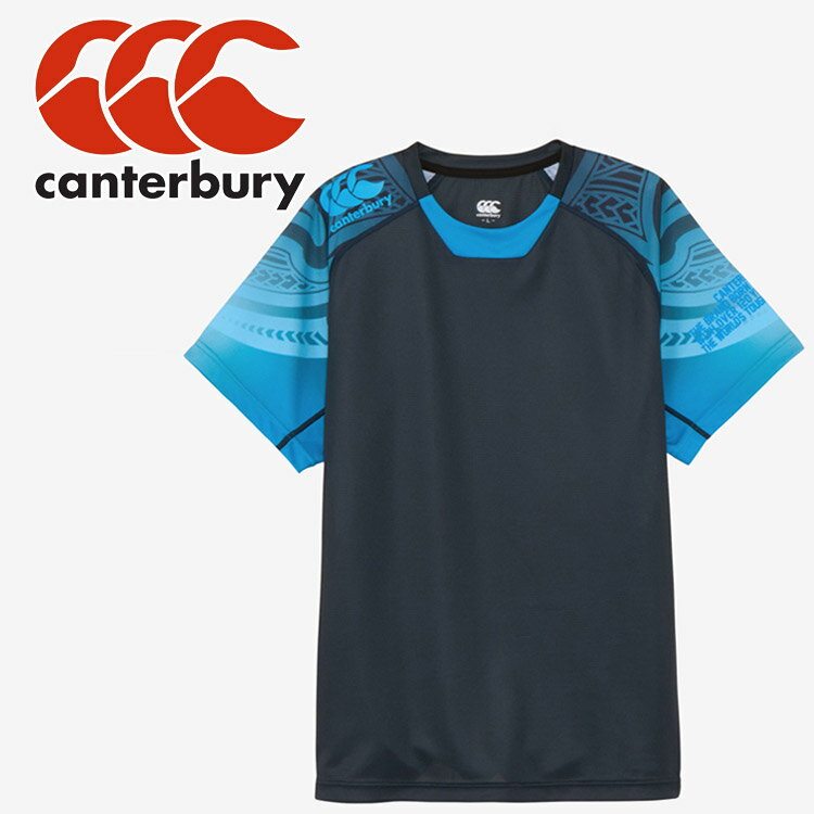 お買い得スペシャルプライス メール便送料無料 カンタベリー canterbury ダフテックドライプラクティステ RG325507-29 メンズ