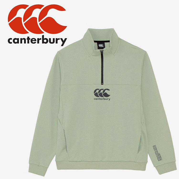 お買い得スペシャルプライス カンタベリー canterbury フレックスウォームハーフジップス RG425565-14 メンズ