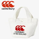 お買い得スペシャルプライス カンタベリー canterbury ヘビースウェットミニトートバック AB025256-10 バック