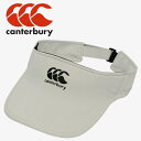 【0のつく日限定店内ポイント最大20倍(5/30 00:00〜)】 お買い得スペシャルプライス カンタベリー canterbury アールプラスデュアルスポーツ...