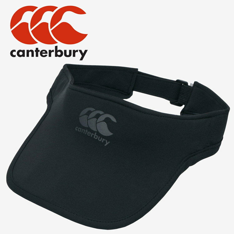 お買い得スペシャルプライス カンタベリー canterbury アールプラスデュアルスポーツサ AC025232-19 帽子