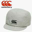 【0のつく日限定店内ポイント最大20倍(5/30 00:00〜)】 お買い得スペシャルプライス カンタベリー canterbury ラグビーソフトキャップ AC...