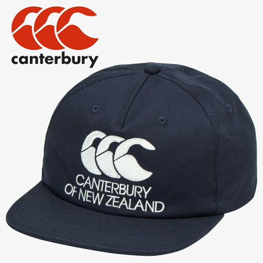 【3日間限定店内ポイント最大20倍(6/1 23:59迄)】 お買い得スペシャルプライス カンタベリー canterbury クラシックビッグロゴキャップ AC04742-29 帽子 【3日間限定店内ポイント最大20倍(6/1 23:59迄)】 お買い得スペシャルプライス カンタベリー canterbury クラシックビッグロゴキャップ AC04742-29 帽子