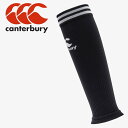 お買い得スペシャルプライス メール便送料無料 カンタベリー canterbury カーフストッキング AS025047-19 メンズ