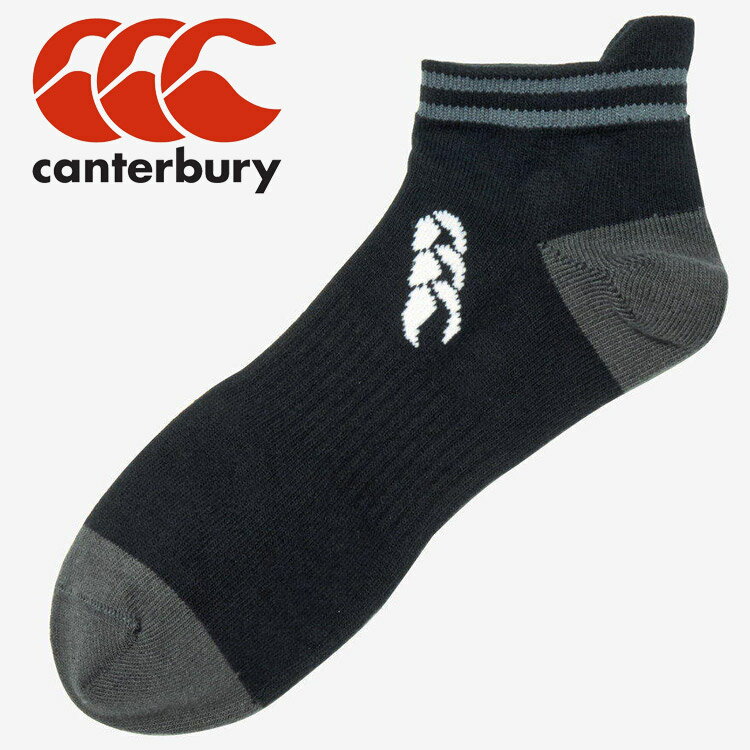 メール便送料無料 カンタベリー canterbury ショートソックス AS025048-19 メンズ