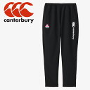 お買い得スペシャルプライス カンタベリー canterbury ジャパンプラクティスパンツ R125012JP-19 ソフト パンツ メンズ