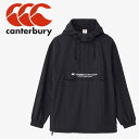【GW期間限定店内ポイント最大20倍 5/7 9:59迄】 お買い得スペシャルプライス カンタベリー canterbury ラグビーシェルアノラック RA725...