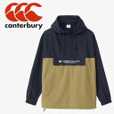 【GW期間限定店内ポイント最大20倍 5/7 9:59迄】 お買い得スペシャルプライス カンタベリー canterbury ラグビーシェルアノラック RA725...