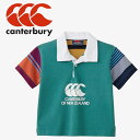 お買い得スペシャルプライス メール便送料無料 カンタベリー canterbury キッズショートスリーブライトアク RAJ325221-43 ジュニア