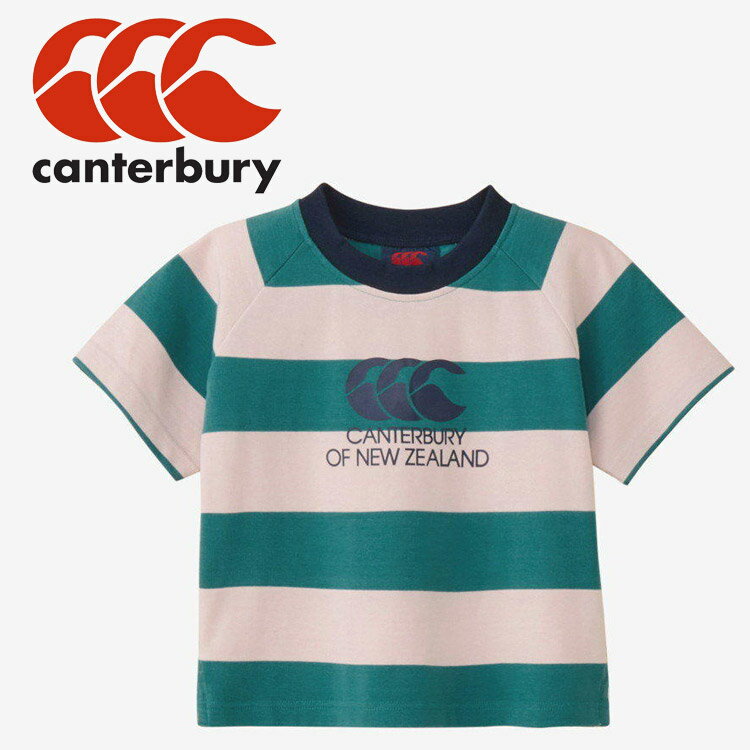お買い得スペシャルプライス メール便送料無料 カンタベリー canterbury キッズショートスリーブクルージ RAJ325222-63 ジュニア