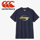 お買い得スペシャルプライス メール便送料無料 カンタベリー canterbury トレーニングティー RG325005B-29 メンズ
