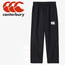 お買い得スペシャルプライス カンタベリー canterbury ジュニアプラクティスパンツ RGJ125021-19