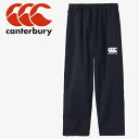 お買い得スペシャルプライス カンタベリー canterbury ジュニアプラクティスパンツ RGJ125021-29