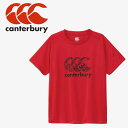 お買い得スペシャルプライス メール便送料無料 カンタベリー canterbury ジュニアトレーニングティー RGJ325026-65