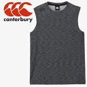 お買い得スペシャルプライス メール便送料無料 カンタベリー canterbury アールプラス ワークアウトスリーフ RP325065-17 メンズ(4)