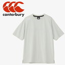 お買い得スペシャルプライス メール便送料無料 カンタベリー canterbury アールプラス ドライワークアウト RP325087-12 メンズ