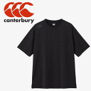 お買い得スペシャルプライス メール便送料無料 カンタベリー canterbury アールプラス ドライワークアウト RP325087-19 メンズ